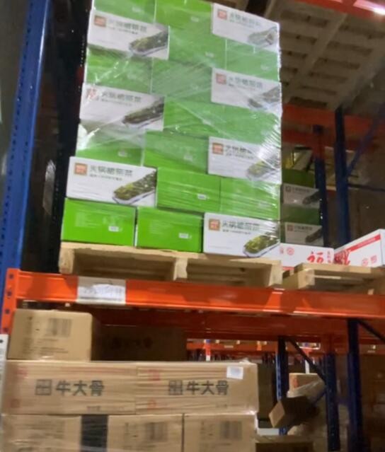 深圳冷鏈運(yùn)輸公司企業(yè)名錄